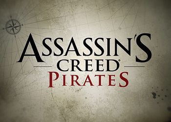 Обзор игры Assassin's Creed: Pirates