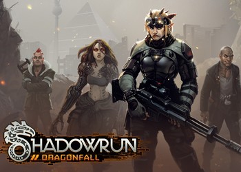 Обзор игры Shadowrun Returns: Dragonfall